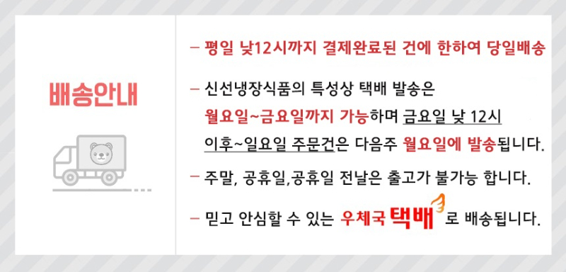 택배12.jpg