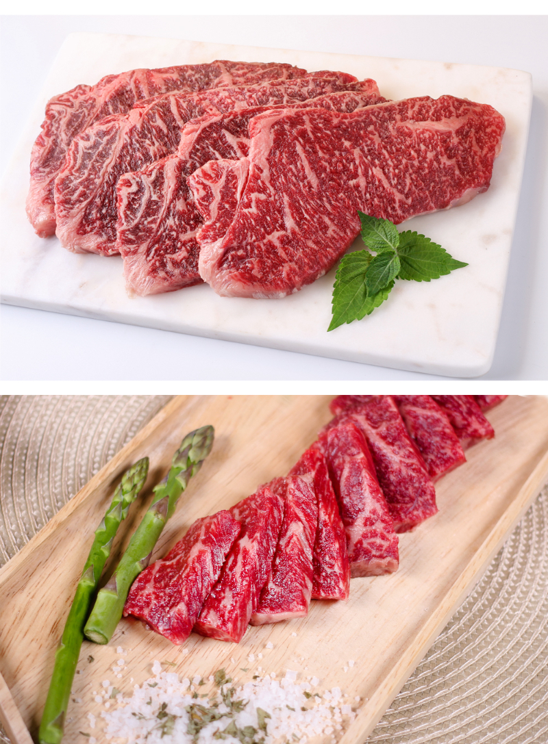 beef_chaeggut04.jpg