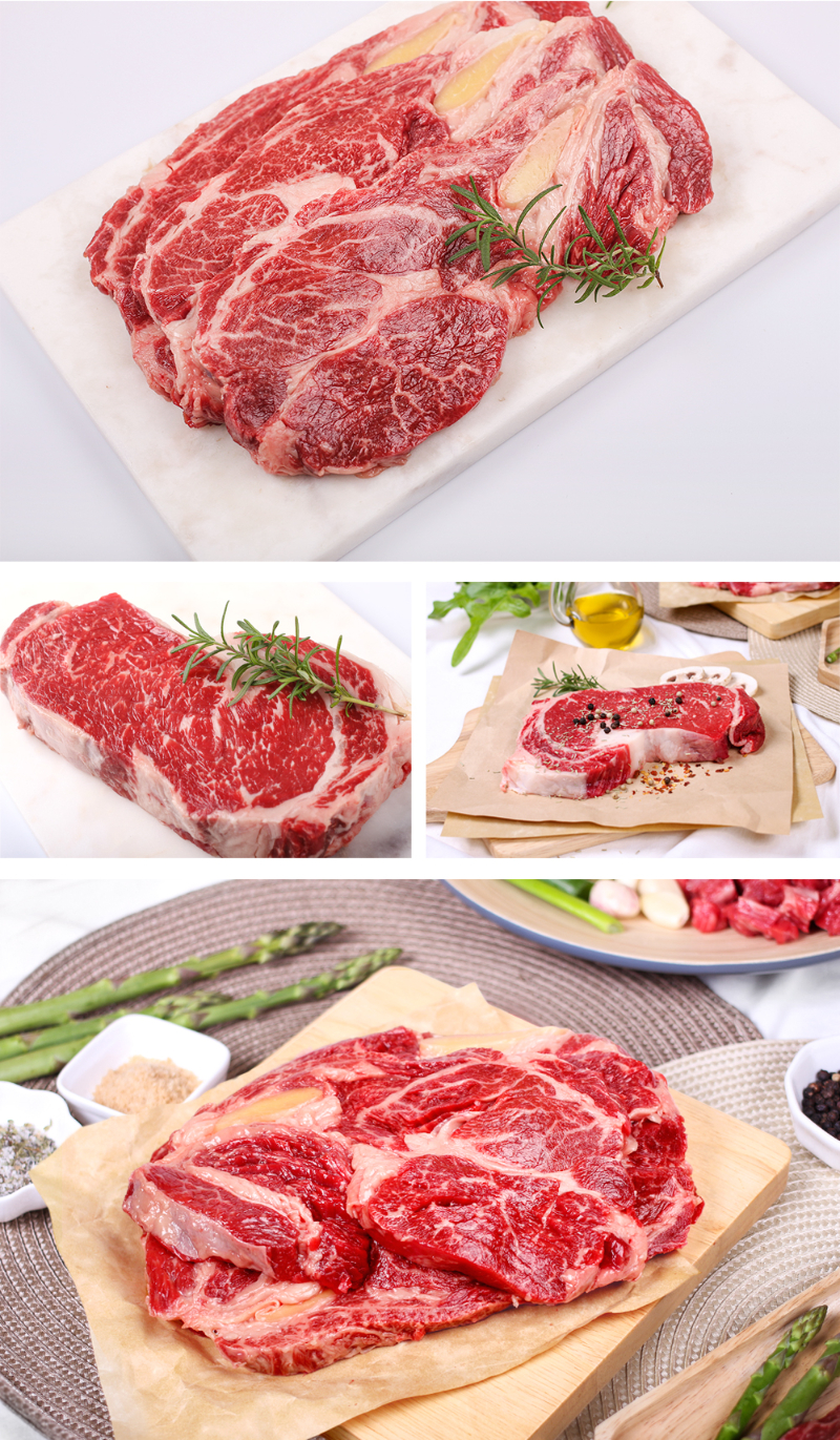 beef_deungsim04.jpg