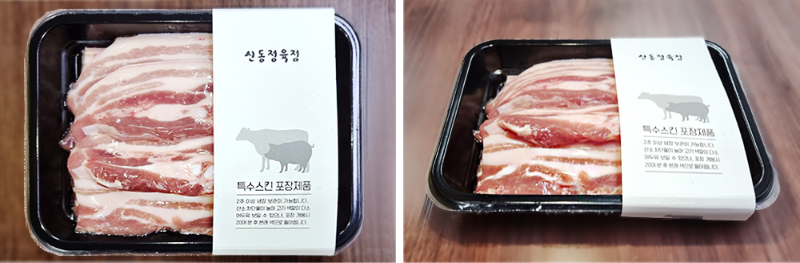 beef_15.jpg