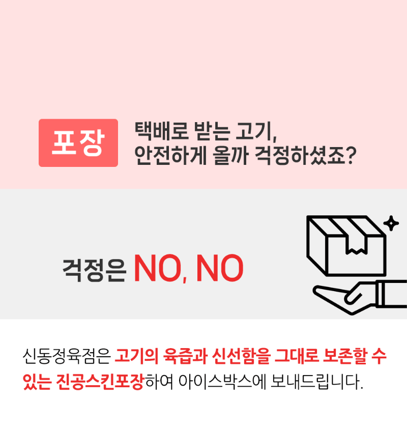 pig_07.gif