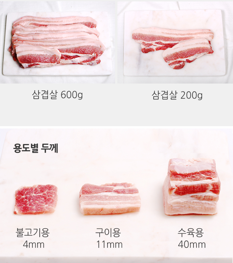 pig_14.jpg
