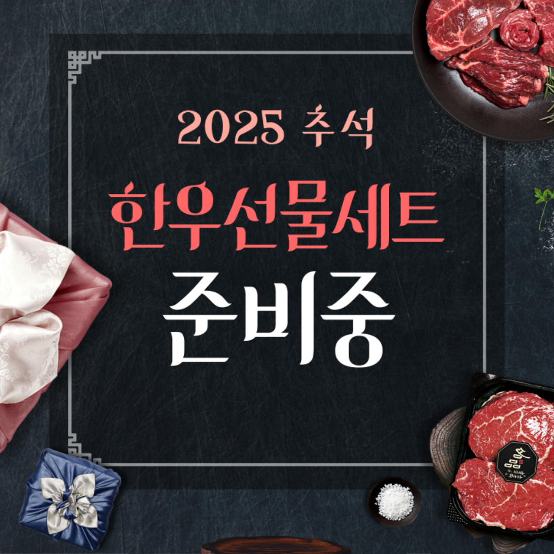 제목을-입력해주세요_-001 (1).jpg