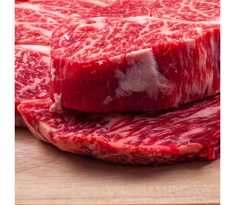 한우 등심 300g