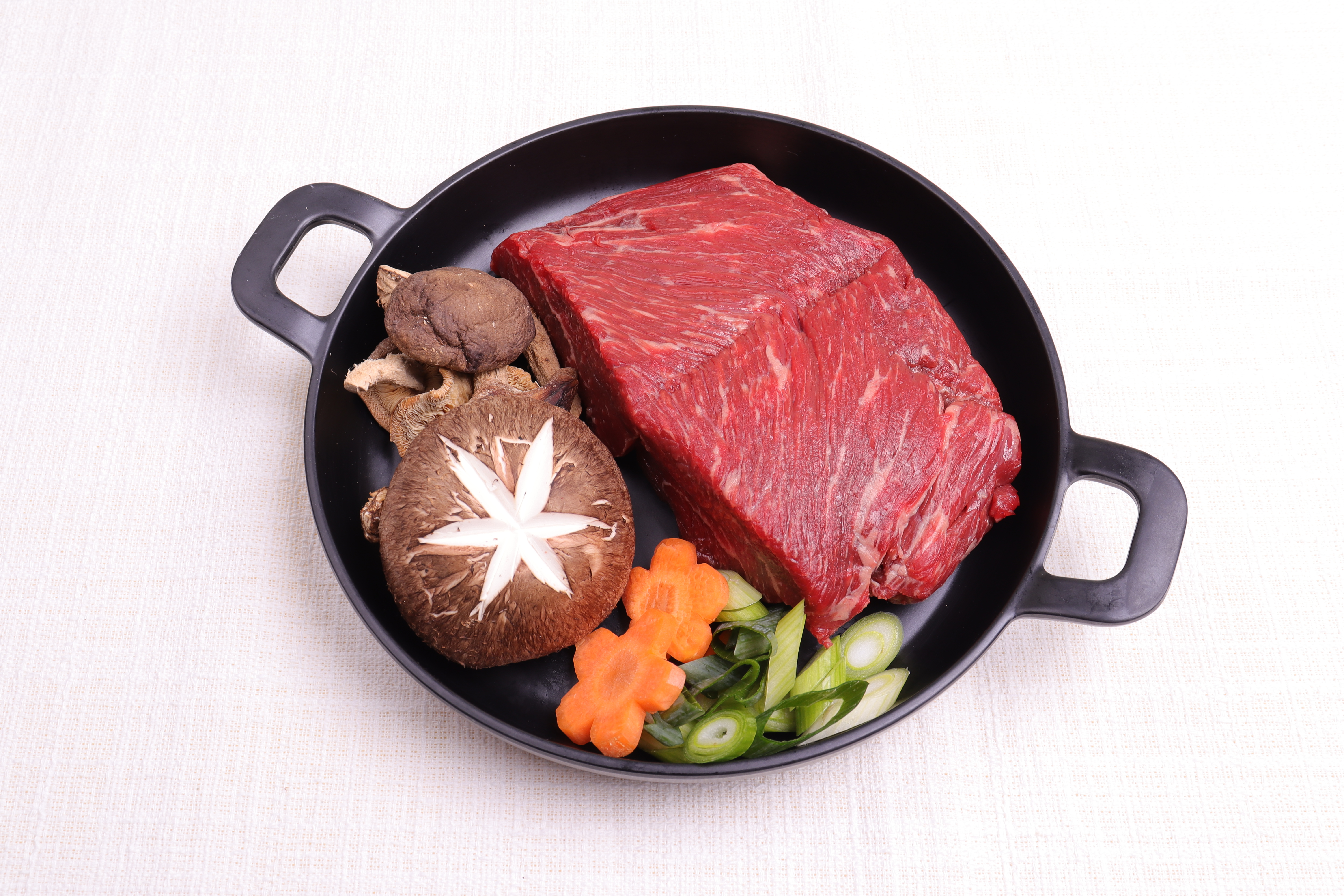 한우 국거리 300g