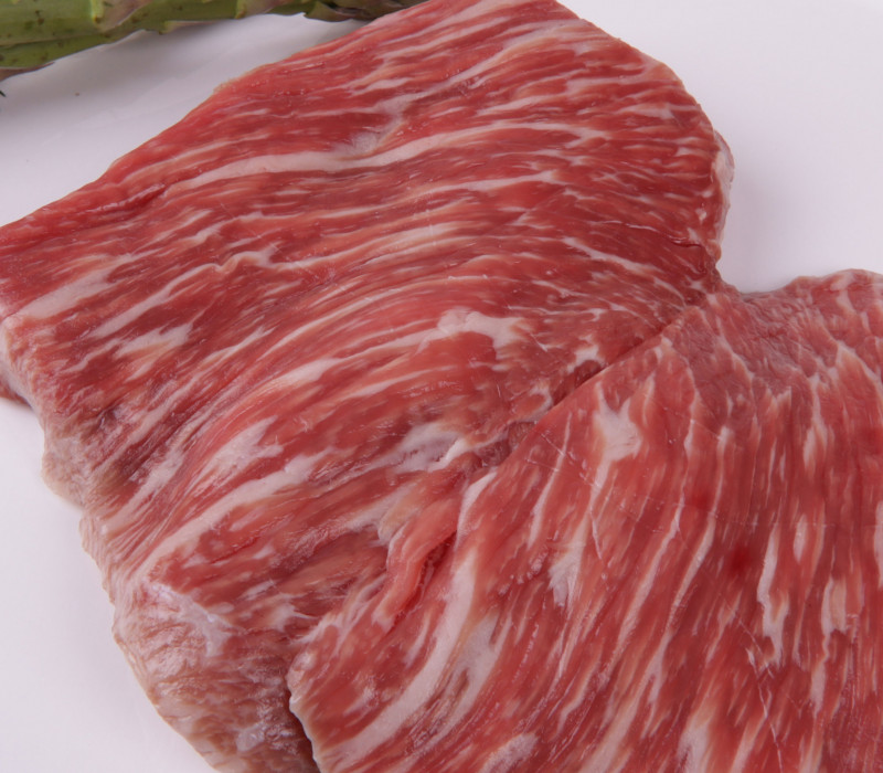 한우 양지 300g