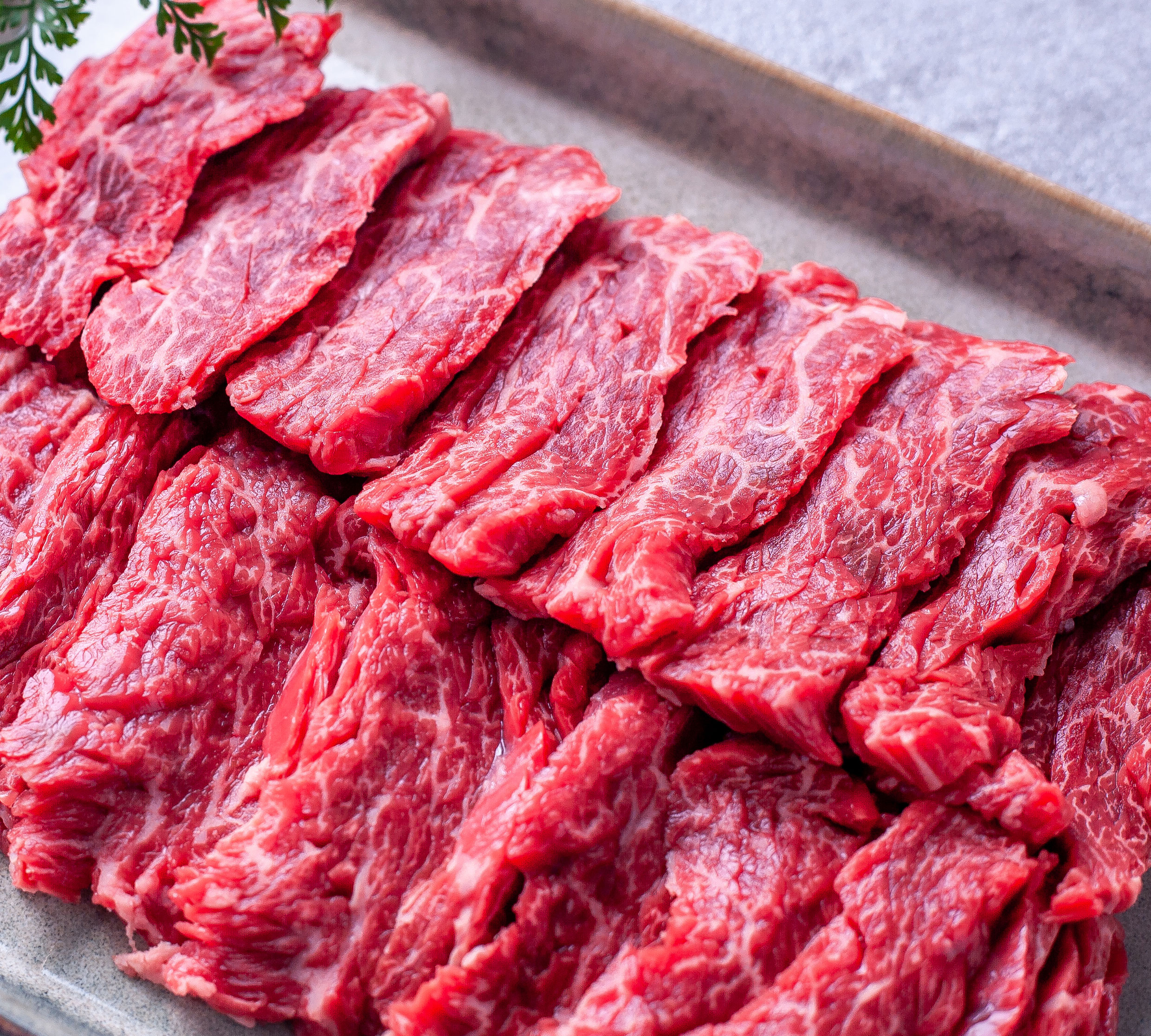 한우 치마살 300g